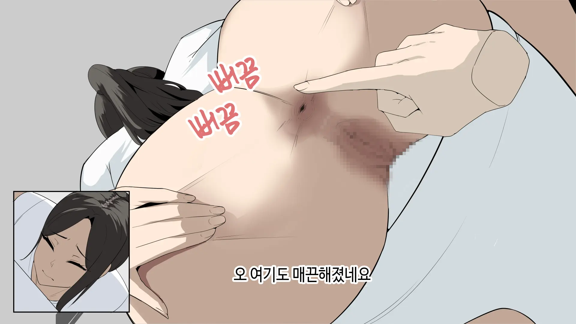 한다면 한다 한건강